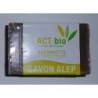 Savon d'Alep "Argile Rouge"